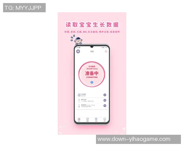 南宫 壹号 C7 APP-南宫壹号C7 APP，解锁未来生活的智能钥匙-南宫 壹号 C7 APP