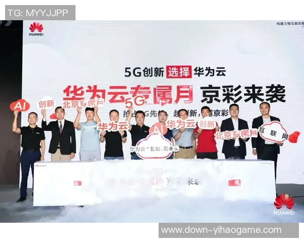 南宫壹号娱乐-南宫壹号娱乐探索，娱乐新境界的时尚生活之旅-南宫壹号娱乐